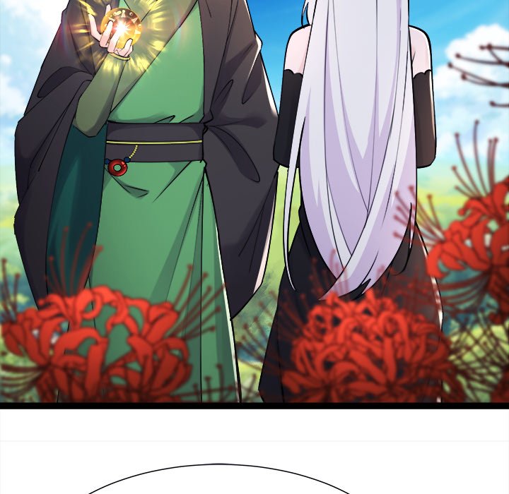 Read My Lovely Disciples chapter 86 image 82 on Lezhin