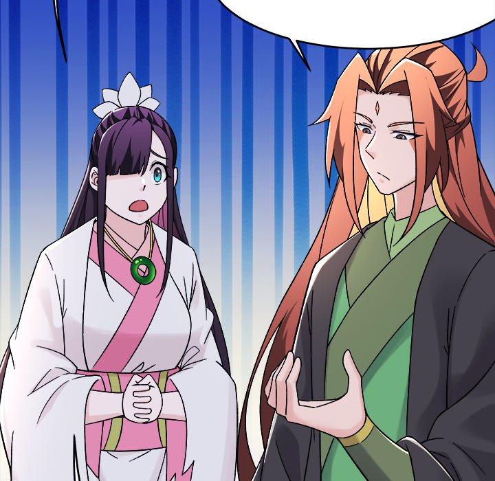 Read My Lovely Disciples chapter 89 image 119 on Lezhin