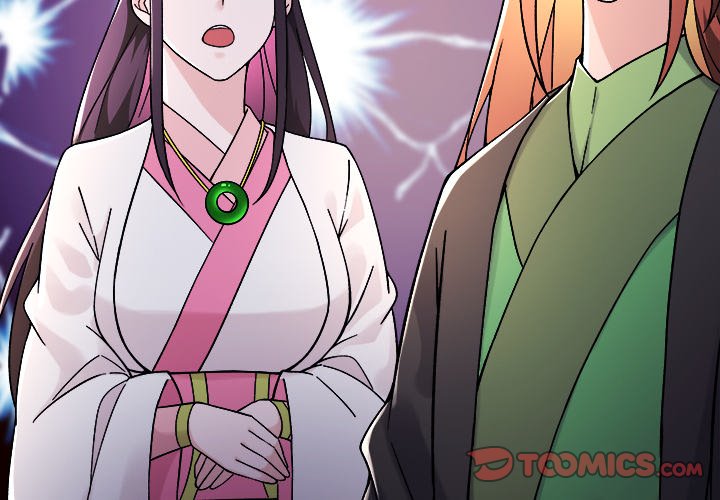 Read My Lovely Disciples chapter 90 image 1 on Lezhin