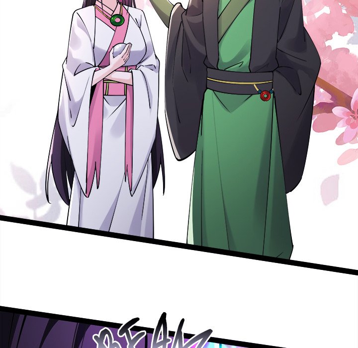 Read My Lovely Disciples chapter 90 image 104 on Lezhin