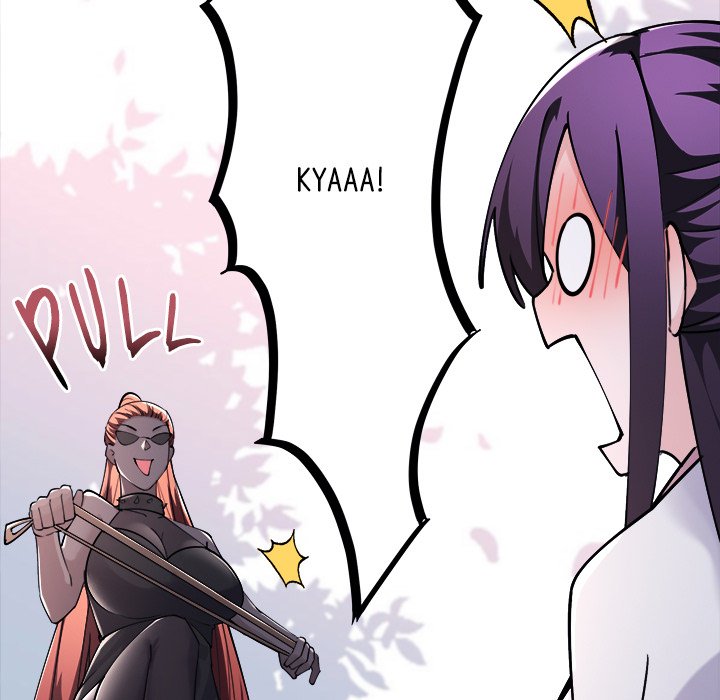 Read My Lovely Disciples chapter 90 image 78 on Lezhin