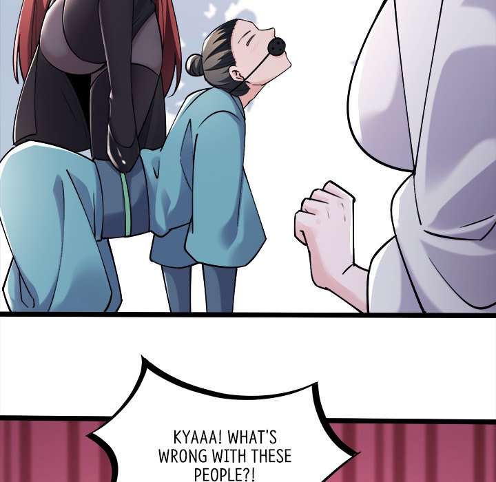 Read My Lovely Disciples chapter 90 image 79 on Lezhin
