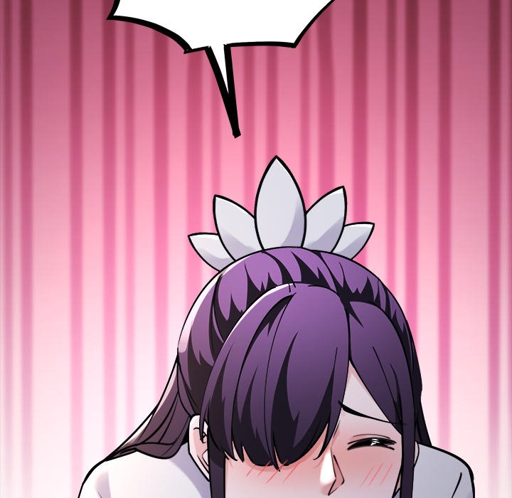 Read My Lovely Disciples chapter 90 image 80 on Lezhin