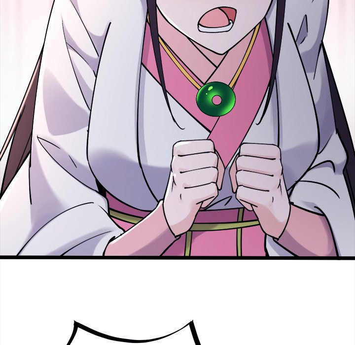 Read My Lovely Disciples chapter 90 image 81 on Lezhin