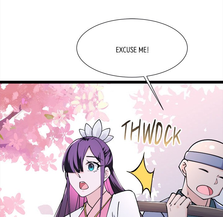 Read My Lovely Disciples chapter 90 image 83 on Lezhin