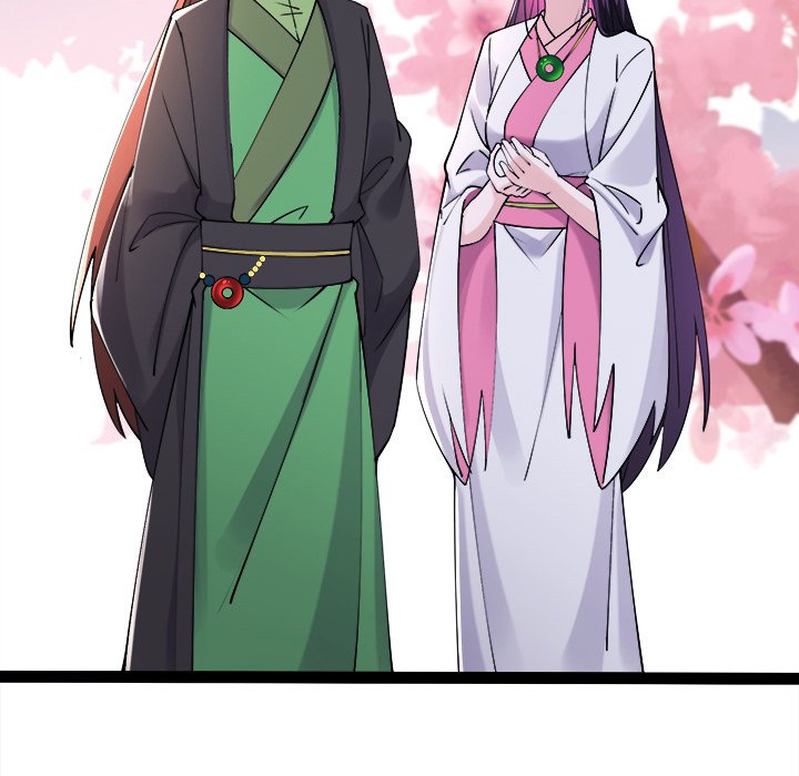Read My Lovely Disciples chapter 90 image 96 on Lezhin