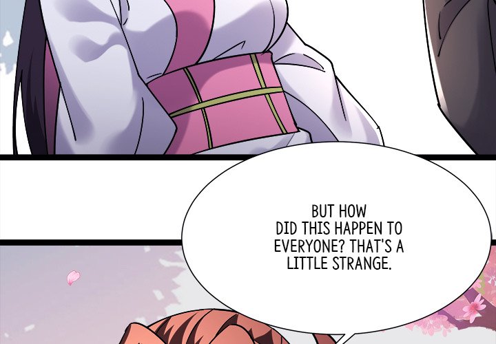 Read My Lovely Disciples chapter 91 image 2 on Lezhin