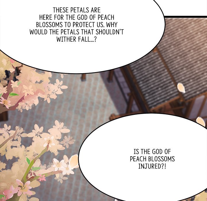 Read My Lovely Disciples chapter 92 image 79 on Lezhin