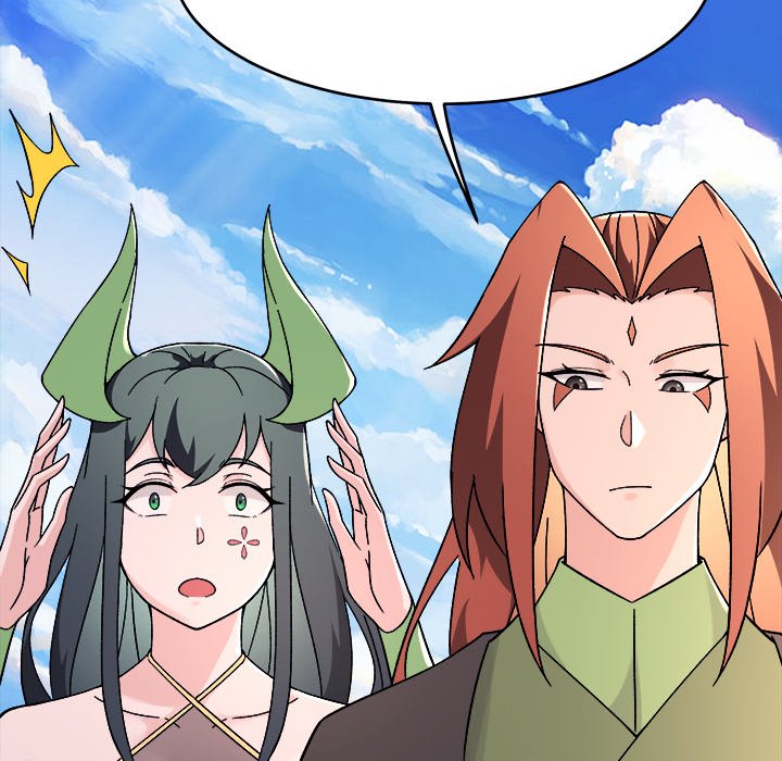 Read My Lovely Disciples chapter 93 image 81 on Lezhin