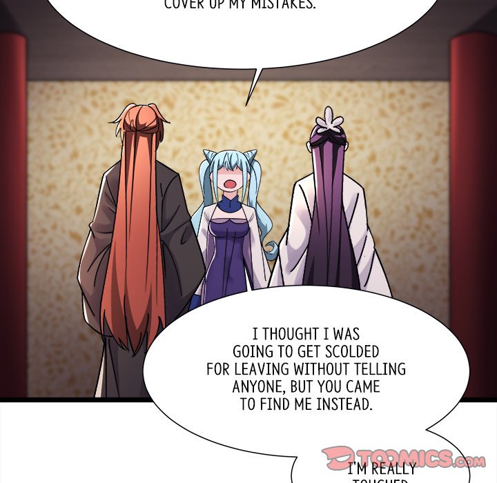 Read My Lovely Disciples chapter 95 image 97 on Lezhin