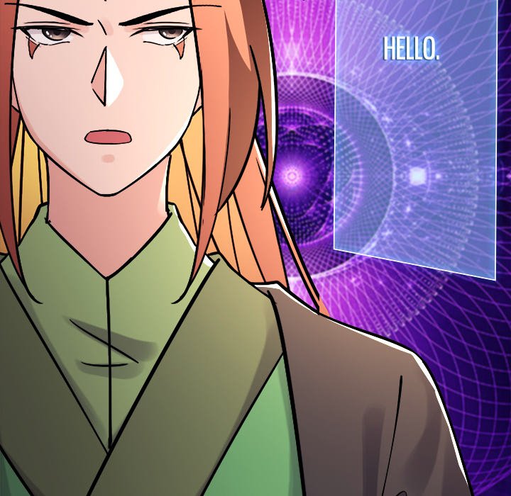 Read My Lovely Disciples chapter 96 image 101 on Lezhin
