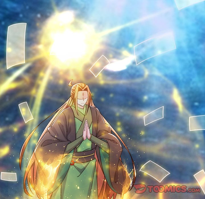 Read My Lovely Disciples chapter 96 image 105 on Lezhin