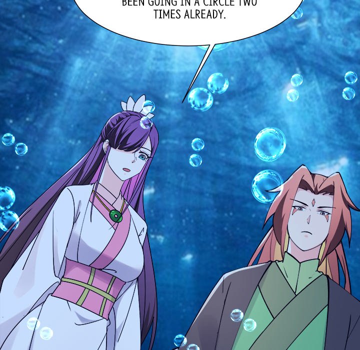 Read My Lovely Disciples chapter 96 image 46 on Lezhin
