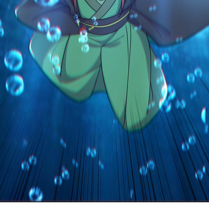 Read My Lovely Disciples chapter 96 image 71 on Lezhin