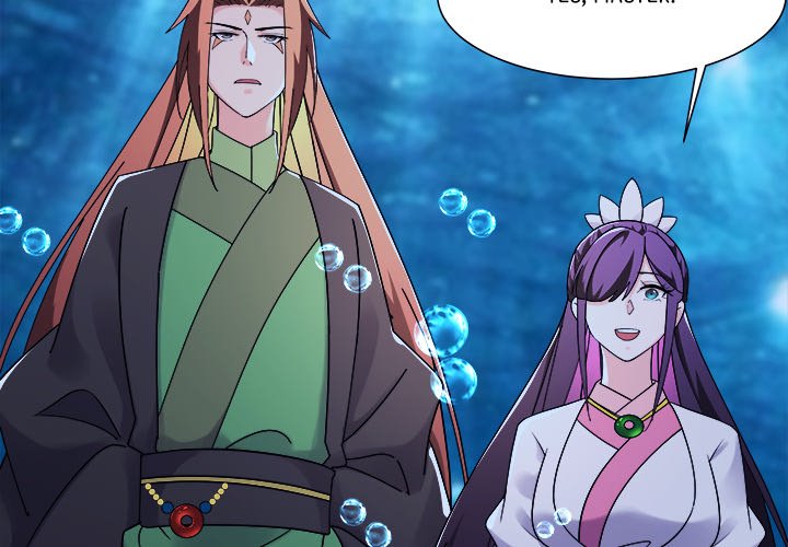Read My Lovely Disciples chapter 97 image 3 on Lezhin