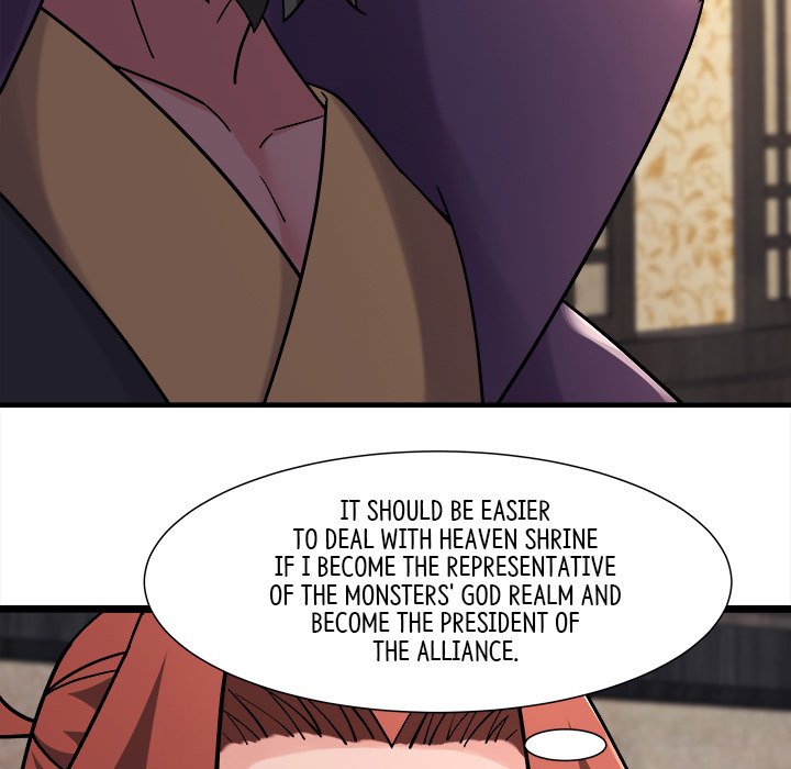 Read My Lovely Disciples chapter 97 image 70 on Lezhin
