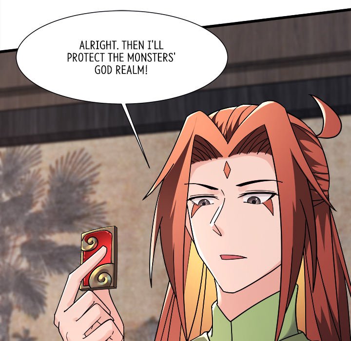 Read My Lovely Disciples chapter 97 image 83 on Lezhin