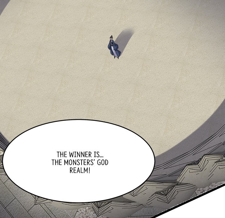 Read My Lovely Disciples chapter 98 image 122 on Lezhin