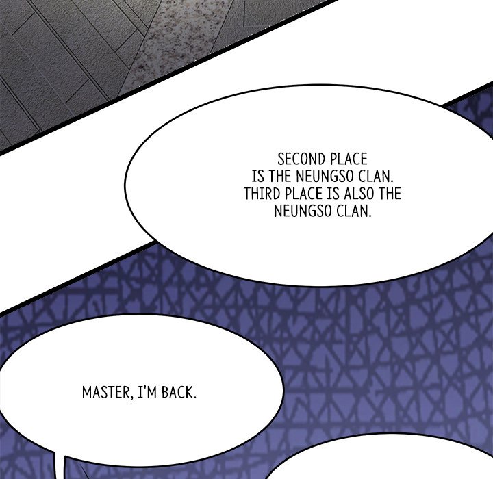 Read My Lovely Disciples chapter 98 image 123 on Lezhin