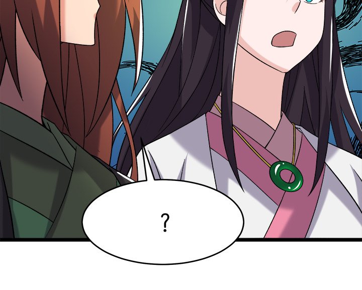 Read My Lovely Disciples chapter 98 image 129 on Lezhin