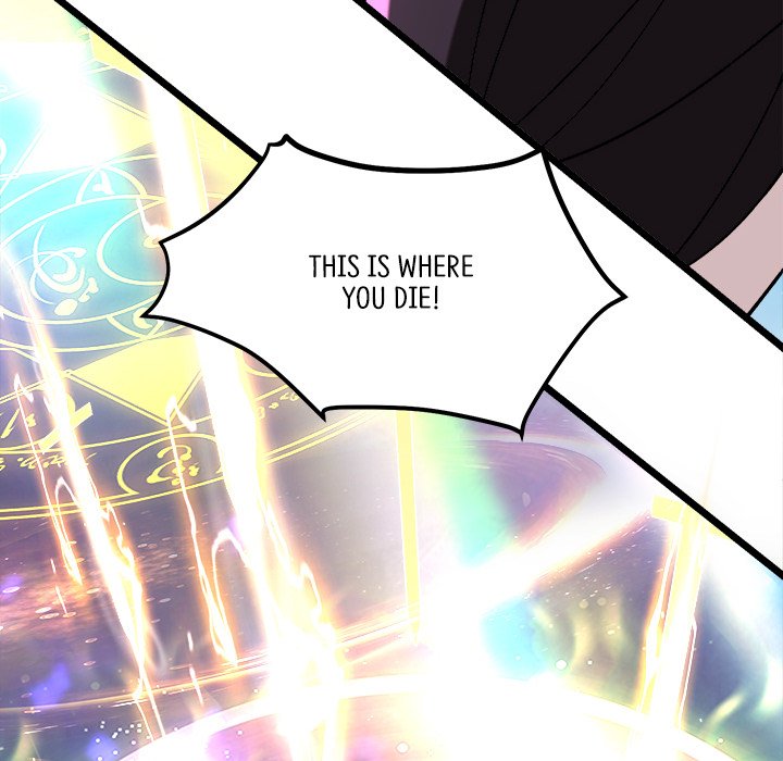 Read My Lovely Disciples chapter 98 image 84 on Lezhin