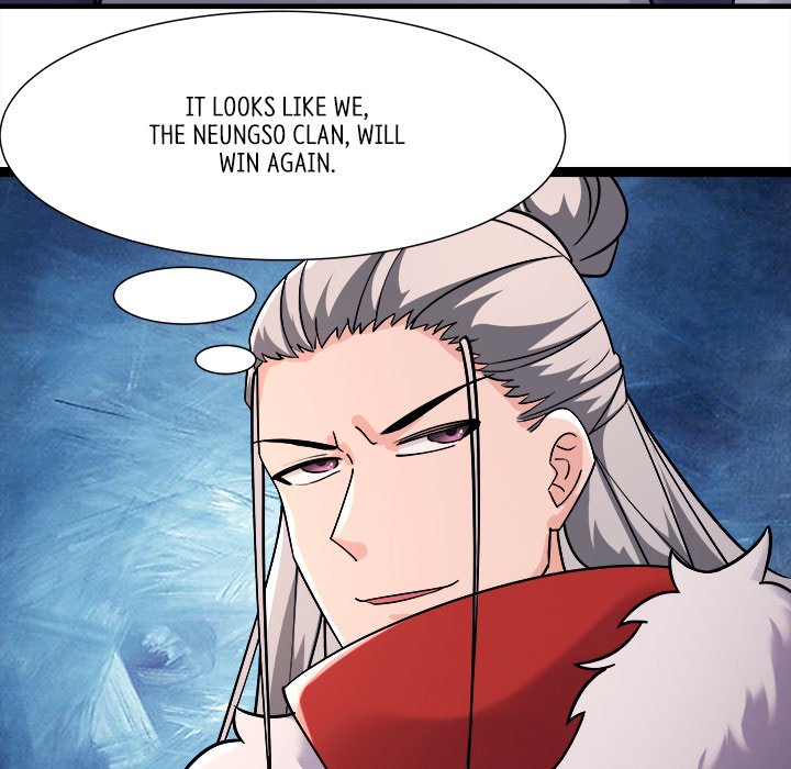 Read My Lovely Disciples chapter 99 image 117 on Lezhin