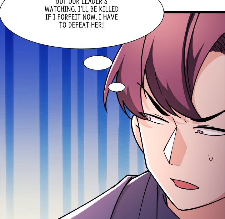 Read My Lovely Disciples chapter 99 image 73 on Lezhin