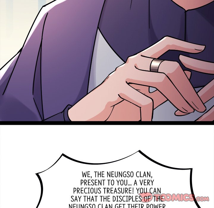 Read My Lovely Disciples chapter 99 image 74 on Lezhin