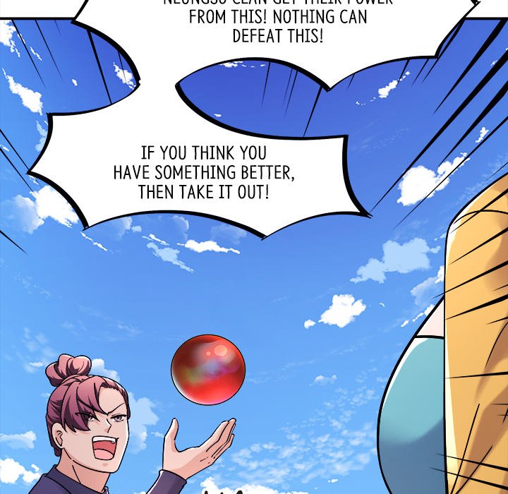 Read My Lovely Disciples chapter 99 image 75 on Lezhin