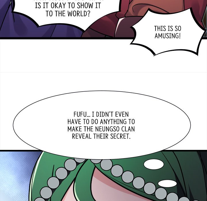 Read My Lovely Disciples chapter 99 image 78 on Lezhin