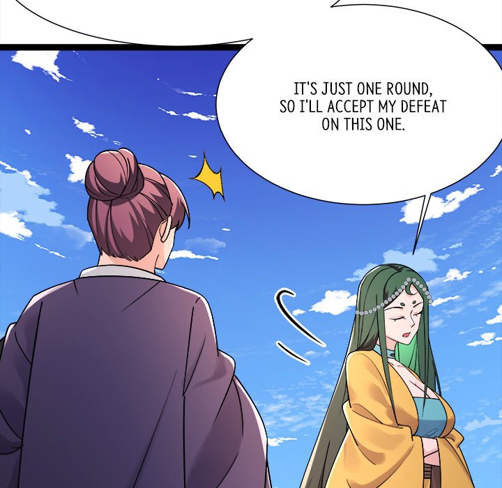 Read My Lovely Disciples chapter 99 image 80 on Lezhin