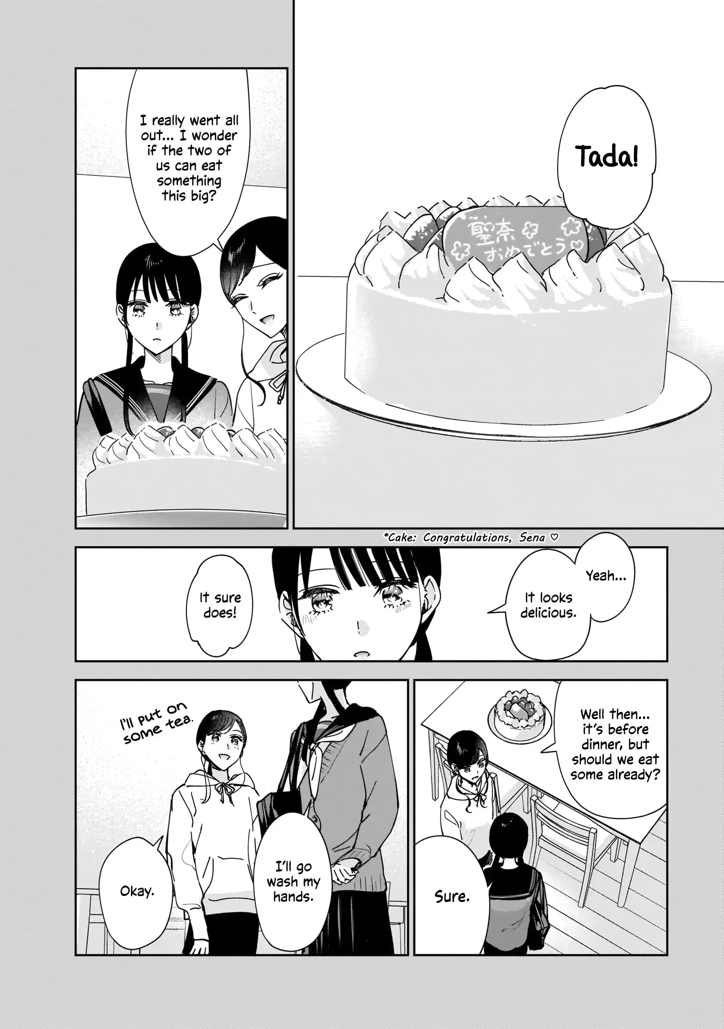 Read My Lover chapter 10.5 image 7 on Lezhin