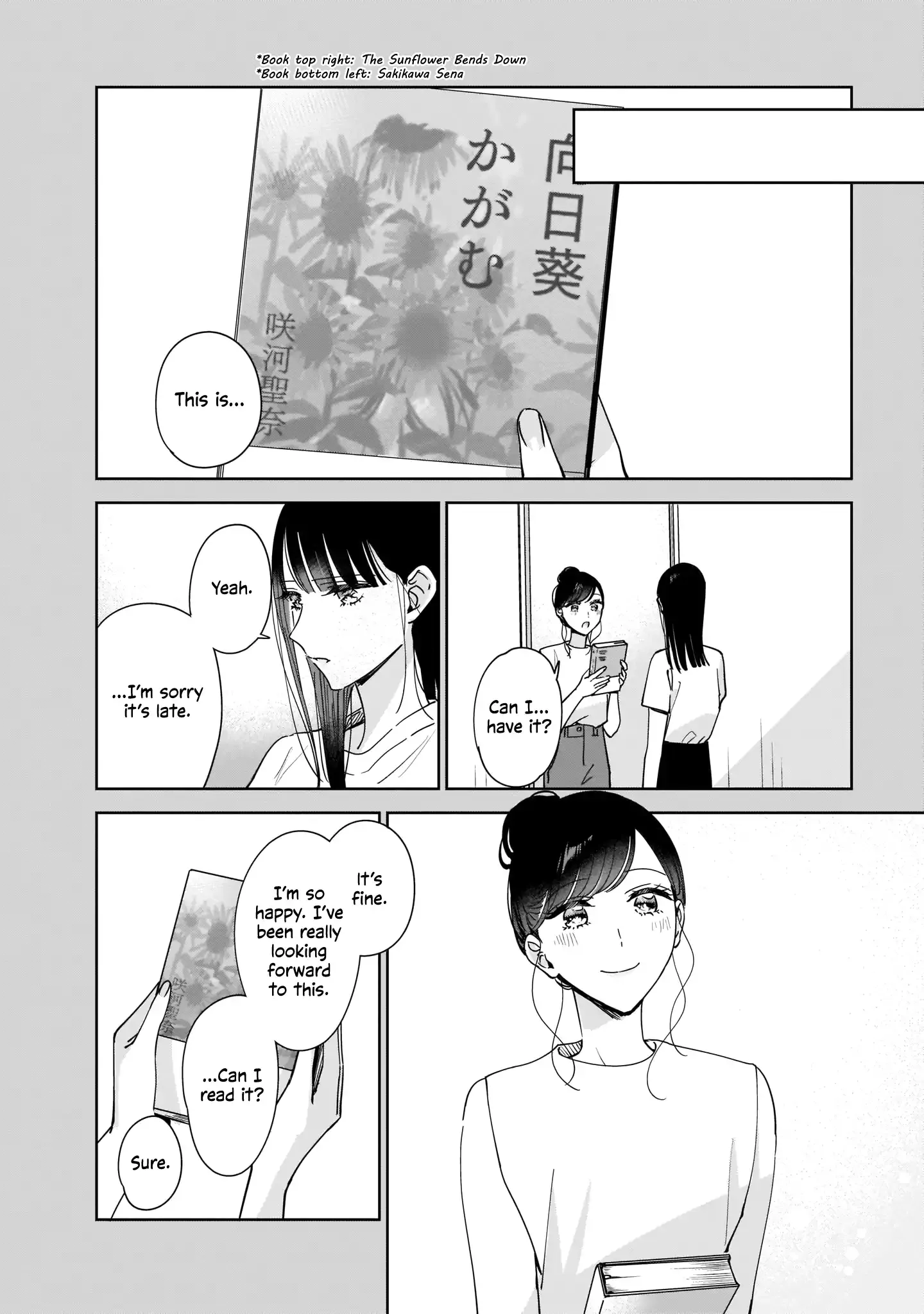 Read My Lover chapter 10.5 image 9 on Lezhin