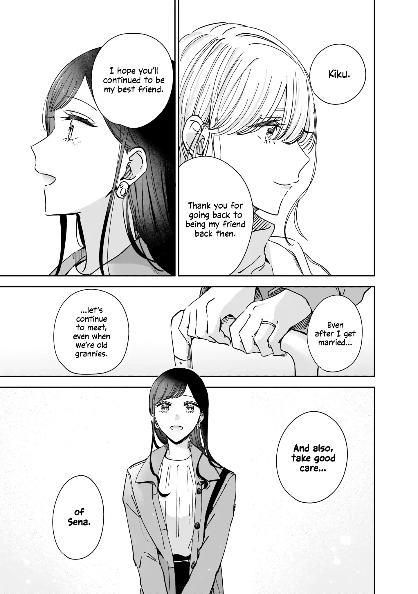 Read My Lover chapter 10 image 10 on Lezhin