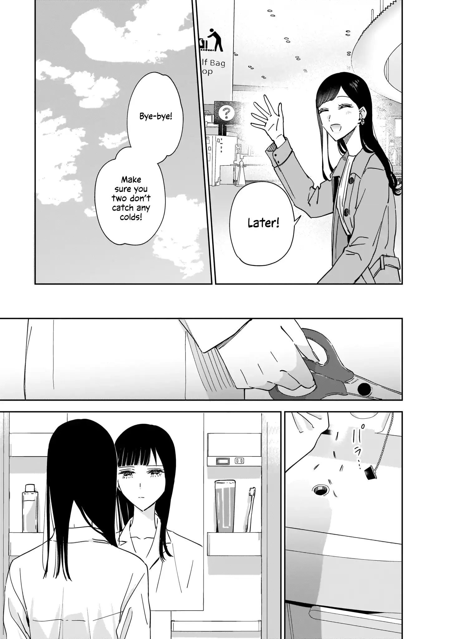 Read My Lover chapter 10 image 12 on Lezhin