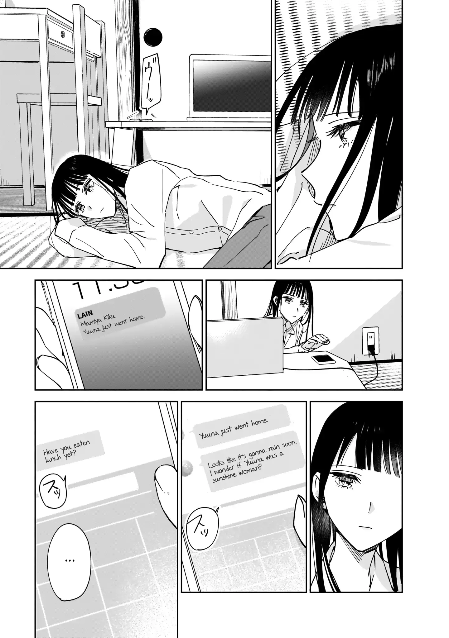 Read My Lover chapter 10 image 14 on Lezhin