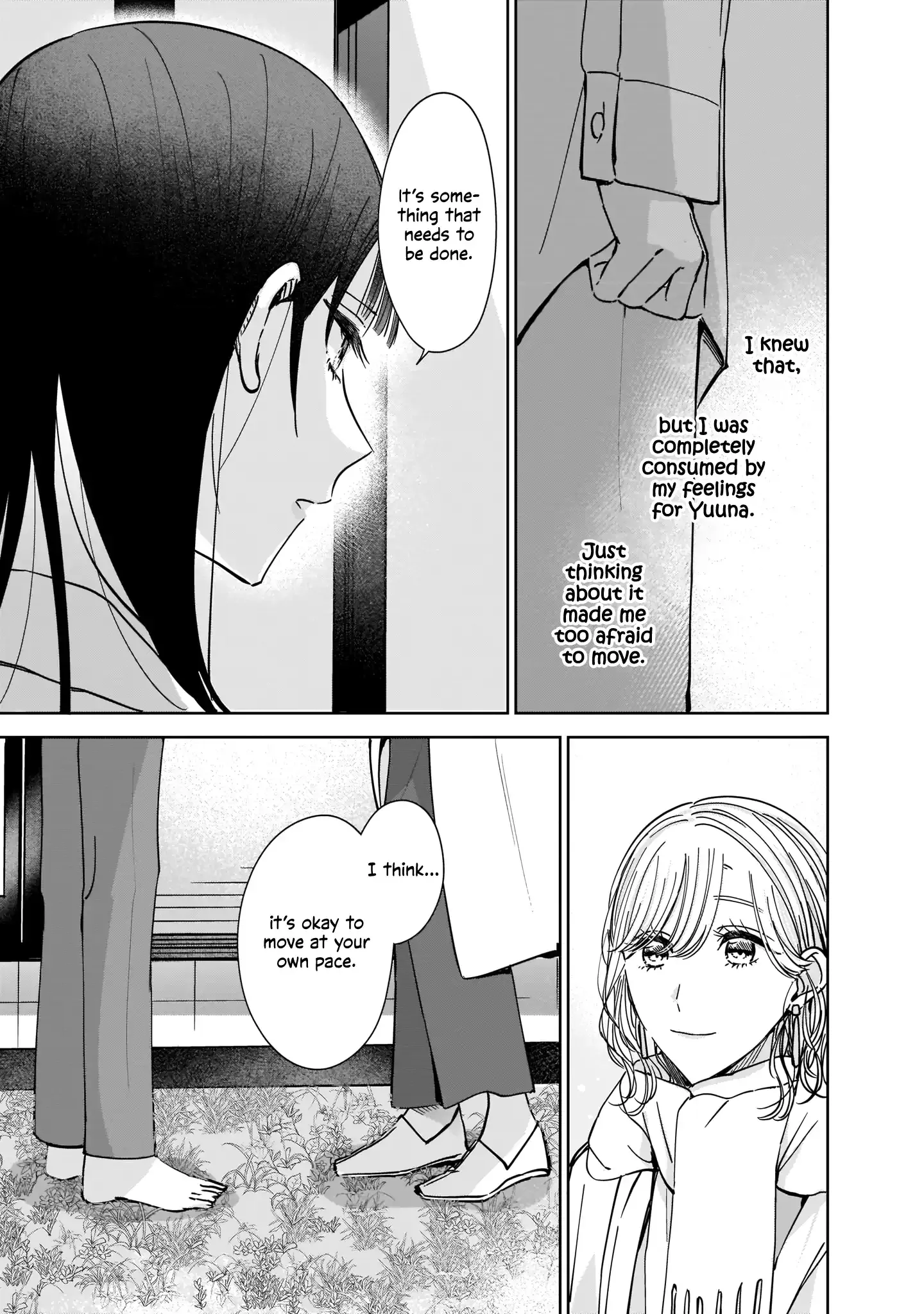 Read My Lover chapter 10 image 22 on Lezhin