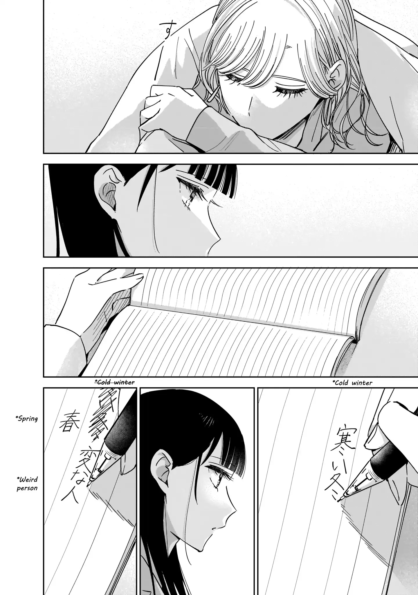 Read My Lover chapter 10 image 31 on Lezhin
