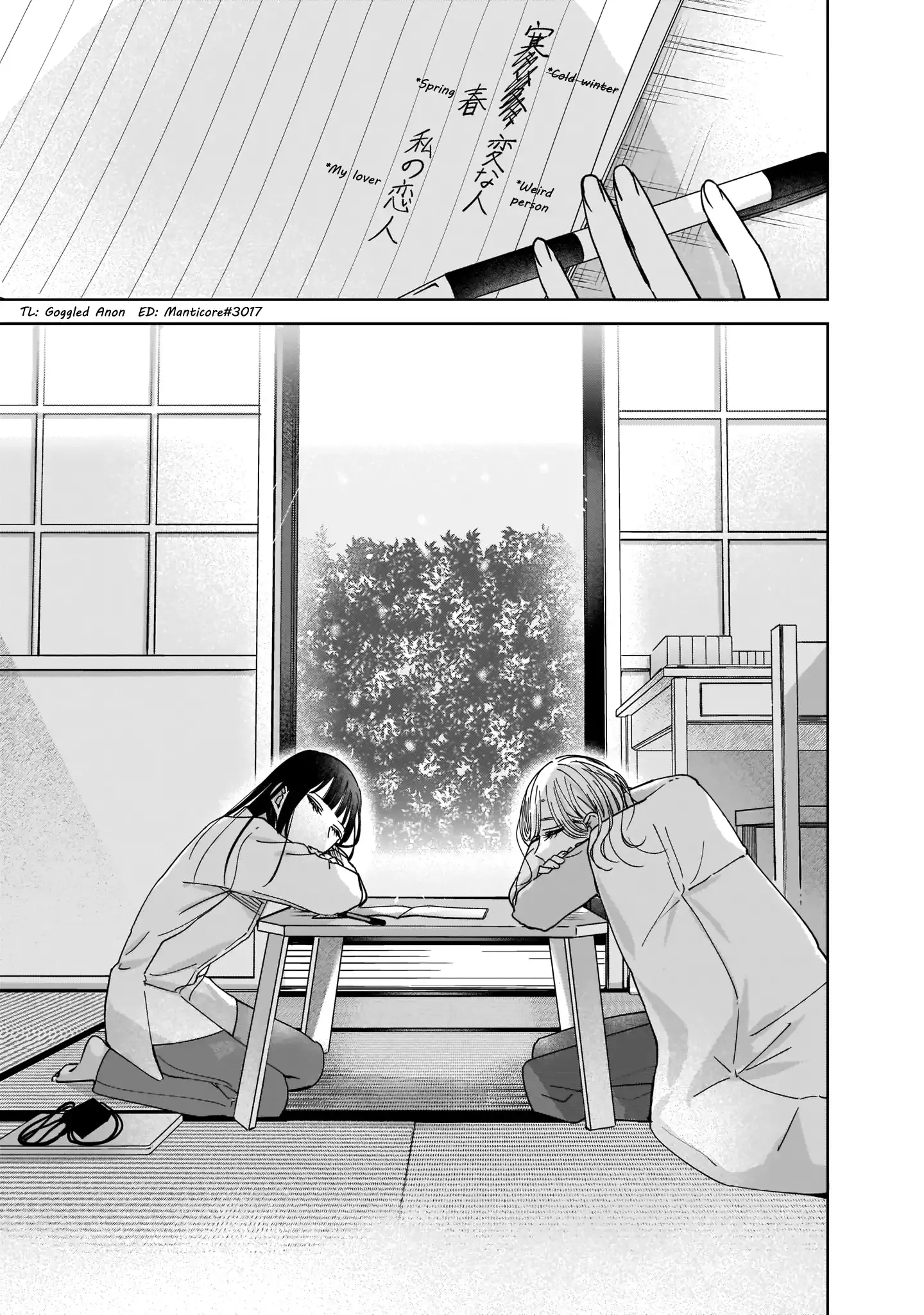 Read My Lover chapter 10 image 32 on Lezhin