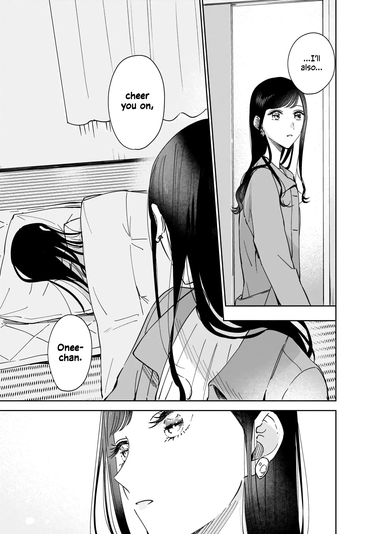 Read My Lover chapter 10 image 4 on Lezhin