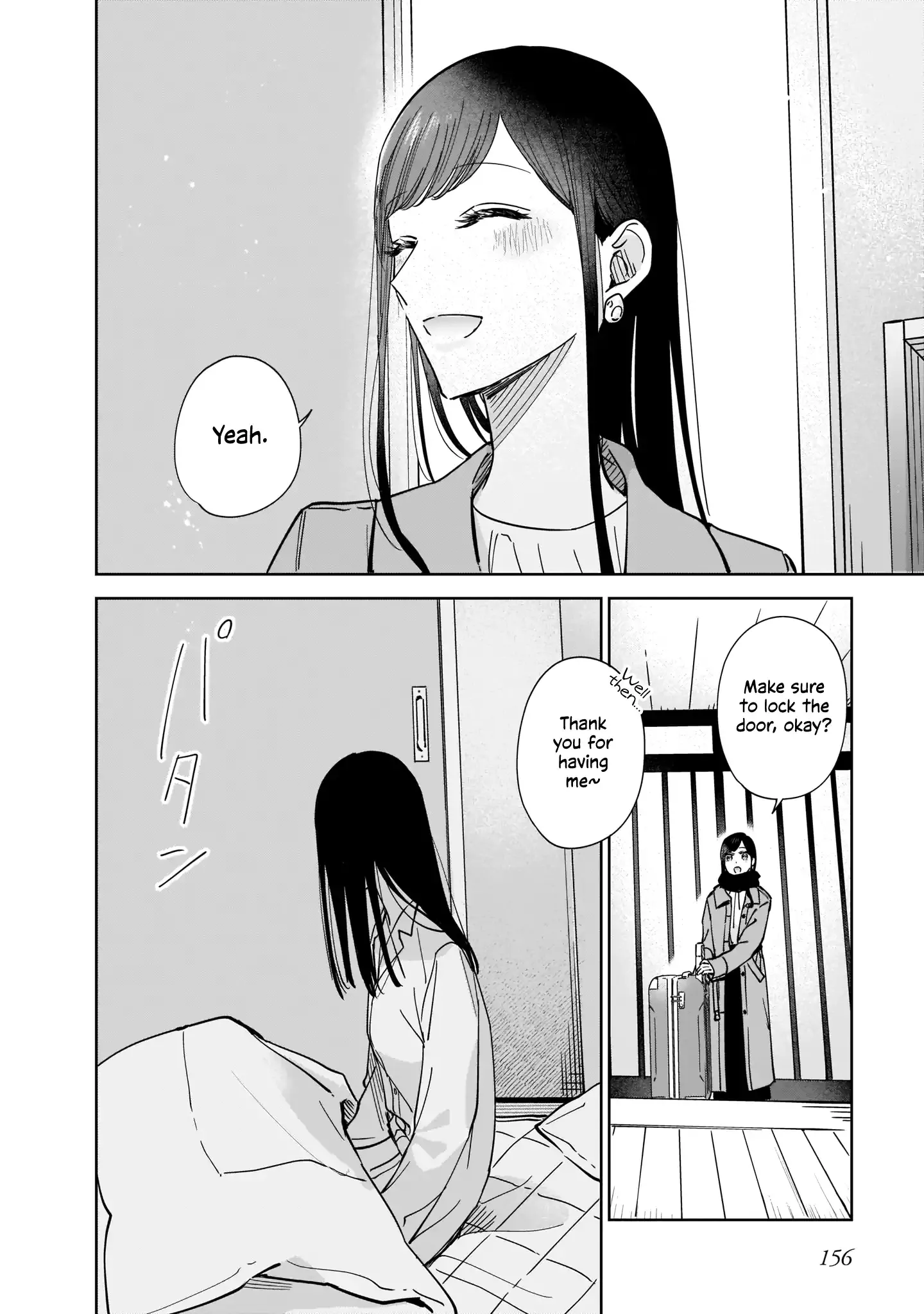 Read My Lover chapter 10 image 5 on Lezhin