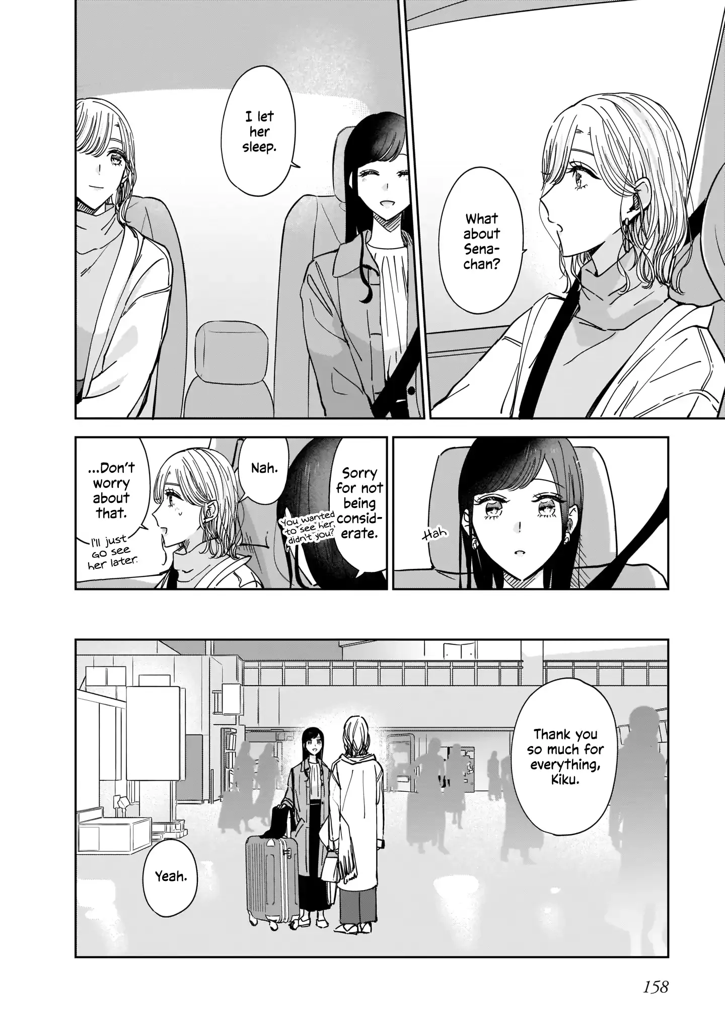 Read My Lover chapter 10 image 7 on Lezhin