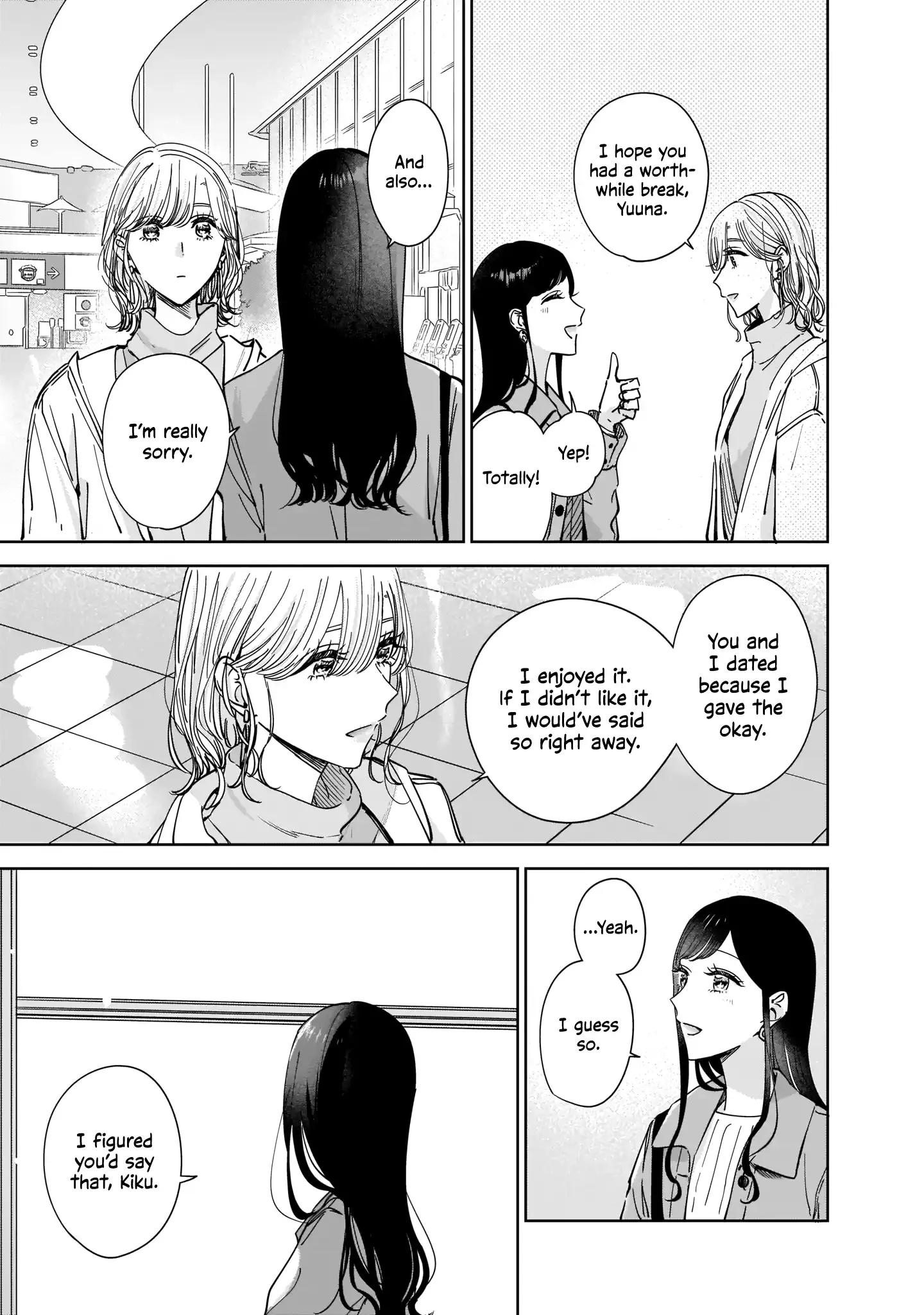 Read My Lover chapter 10 image 8 on Lezhin