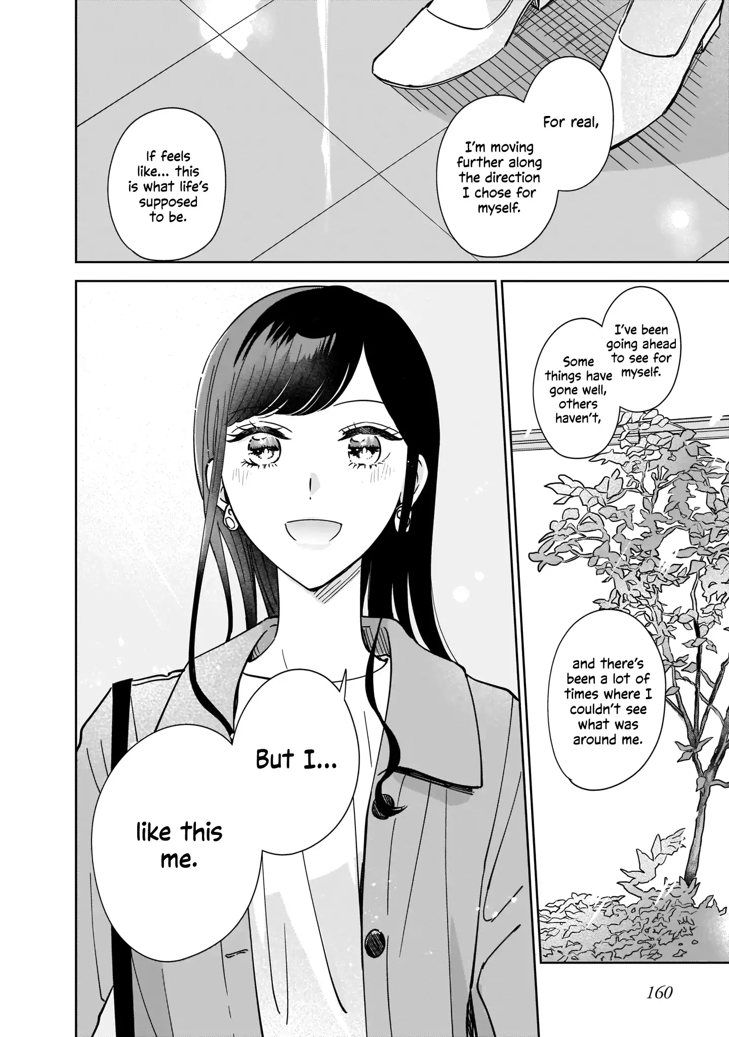 Read My Lover chapter 10 image 9 on Lezhin