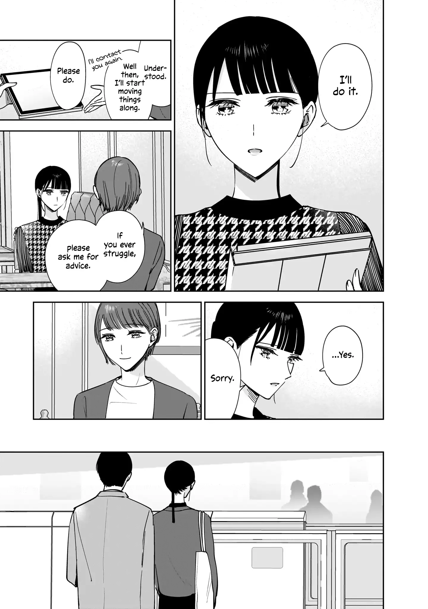Read My Lover chapter 11 image 11 on Lezhin