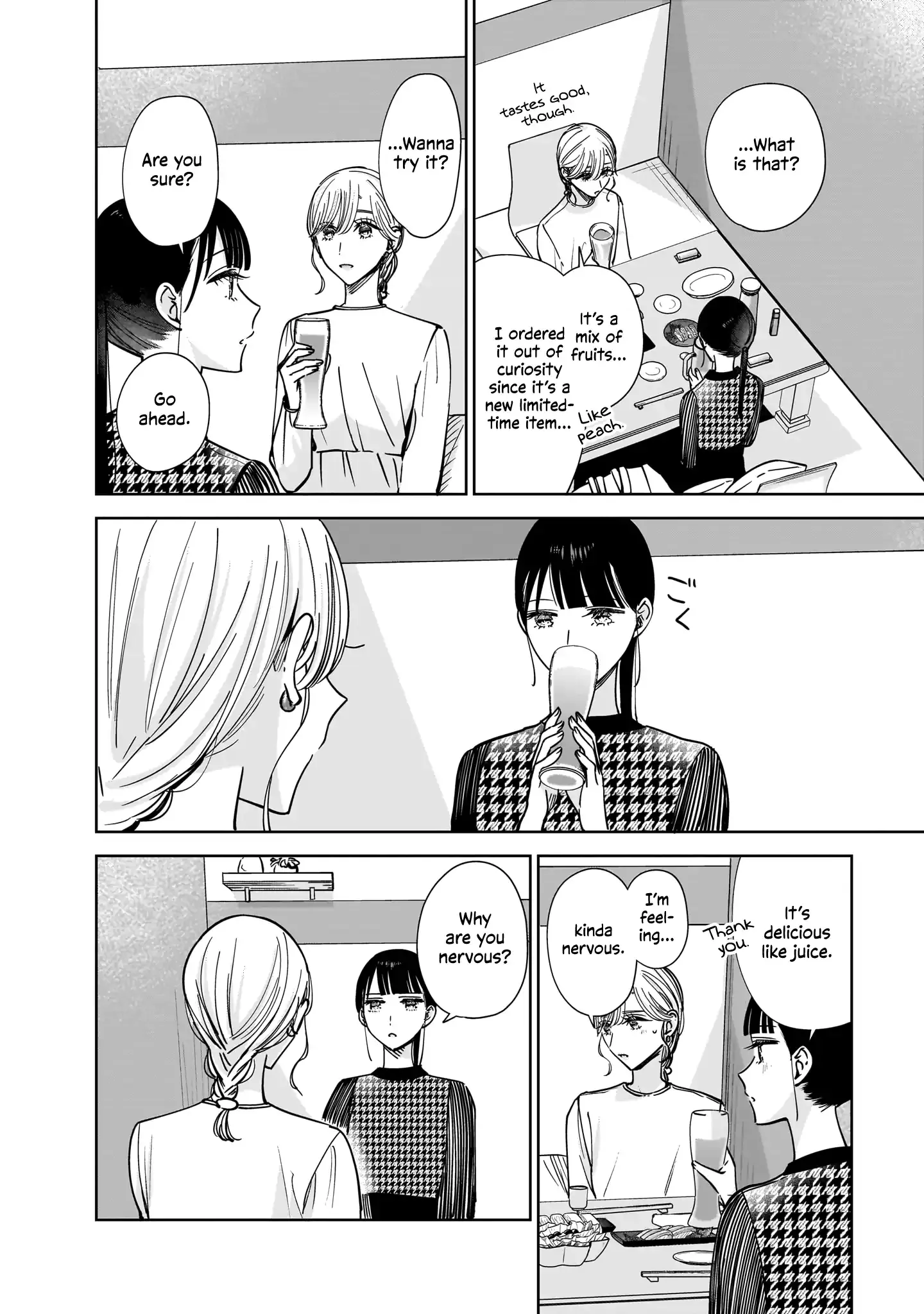 Read My Lover chapter 11 image 16 on Lezhin