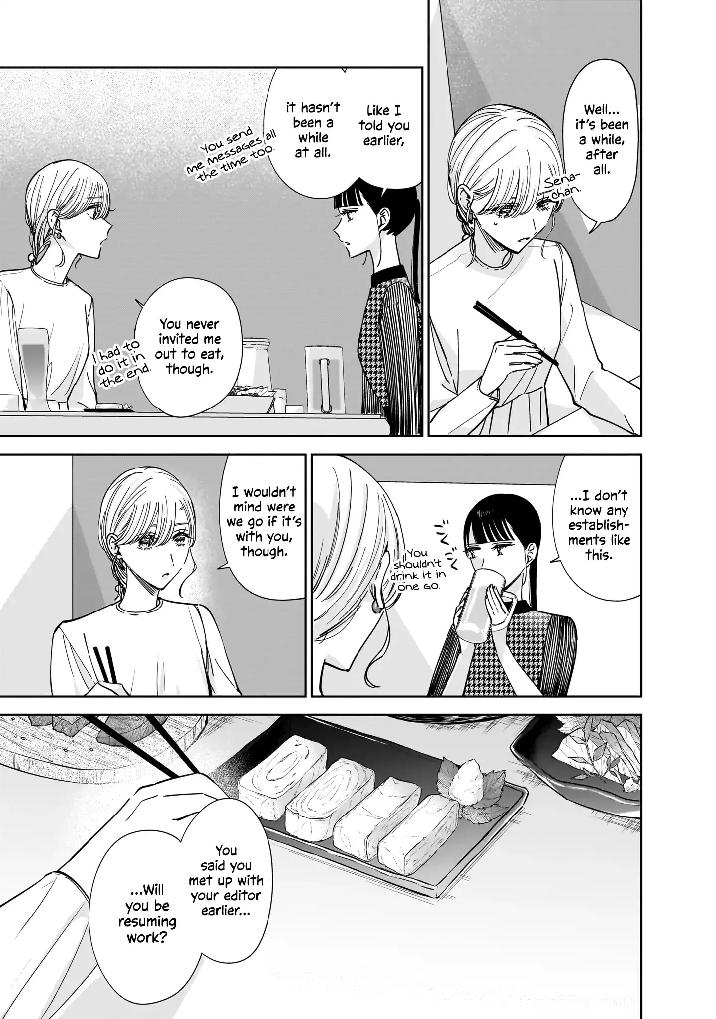 Read My Lover chapter 11 image 17 on Lezhin