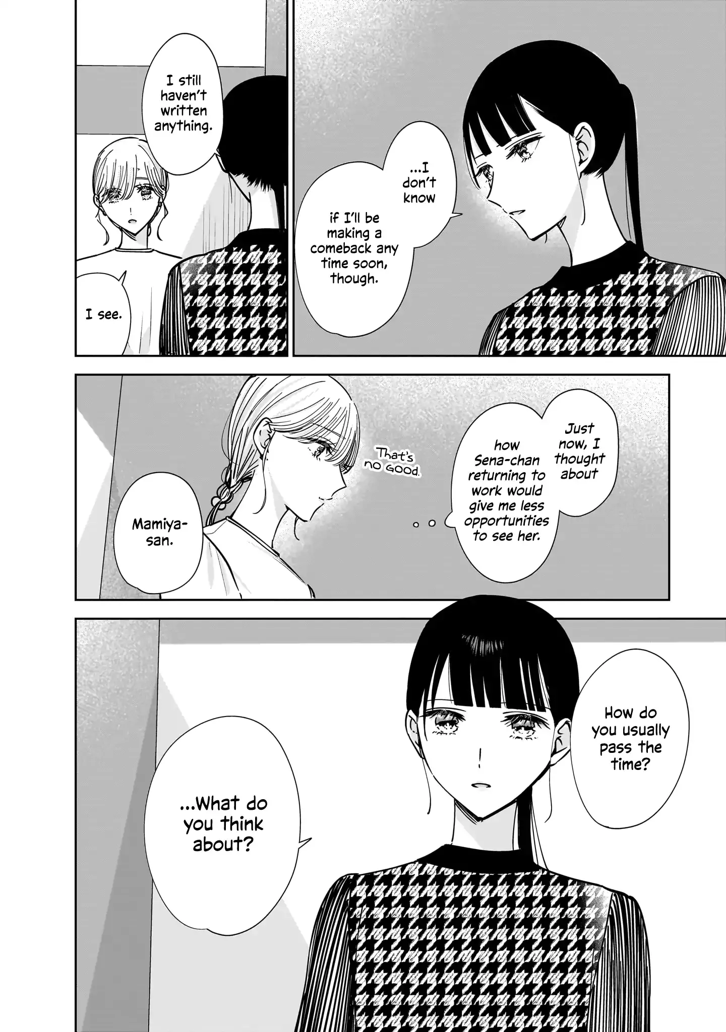 Read My Lover chapter 11 image 18 on Lezhin