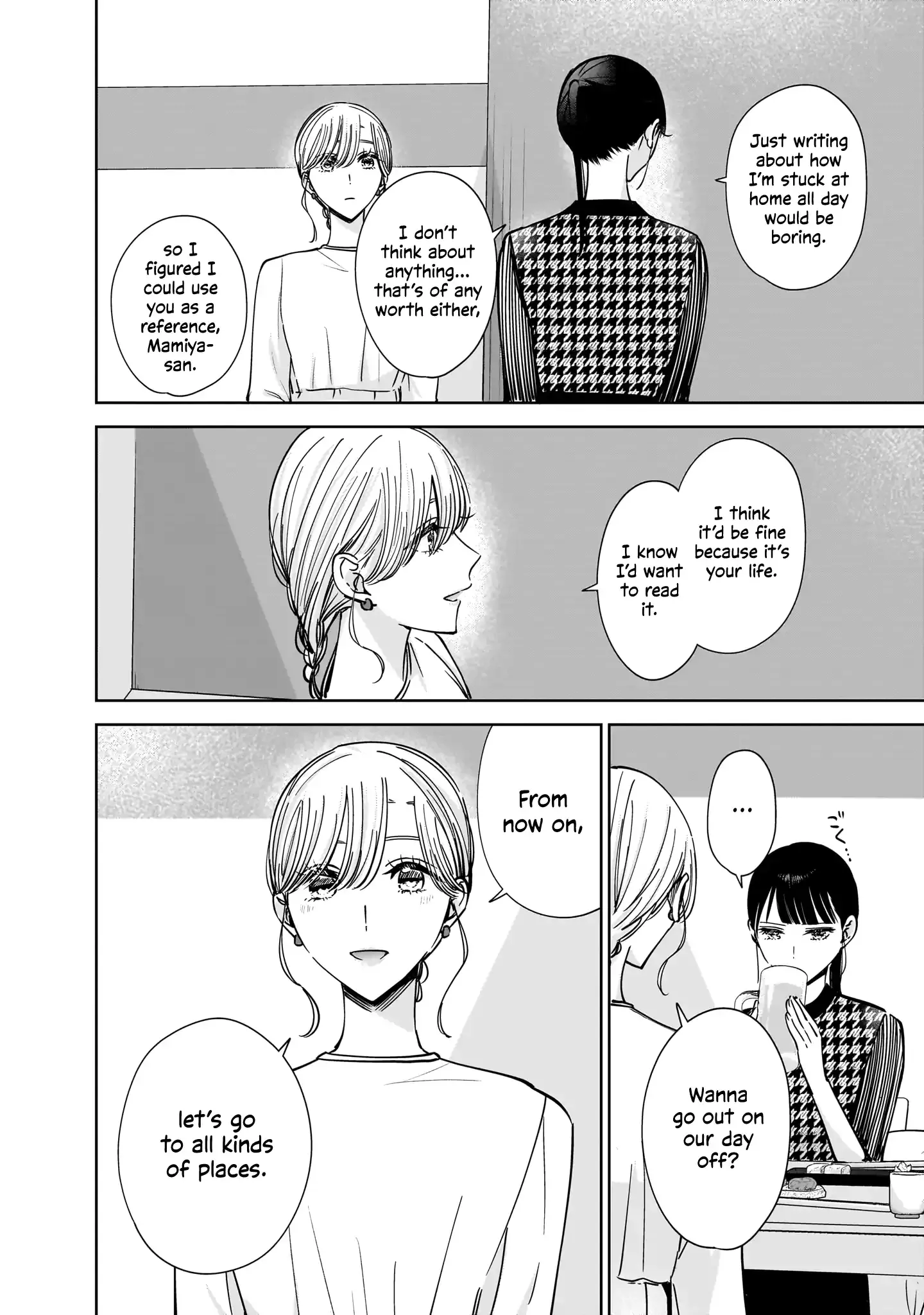 Read My Lover chapter 11 image 20 on Lezhin
