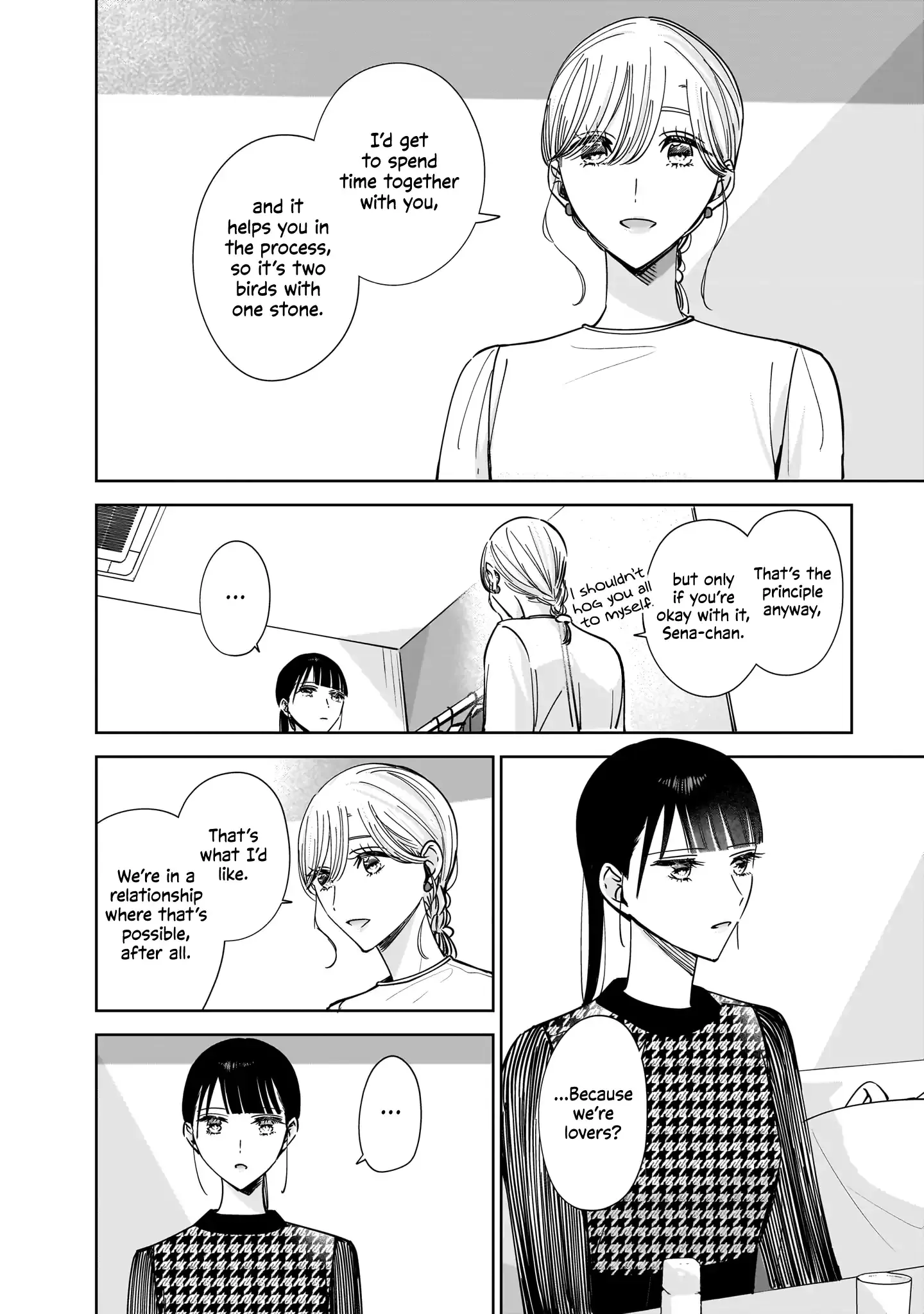 Read My Lover chapter 11 image 22 on Lezhin